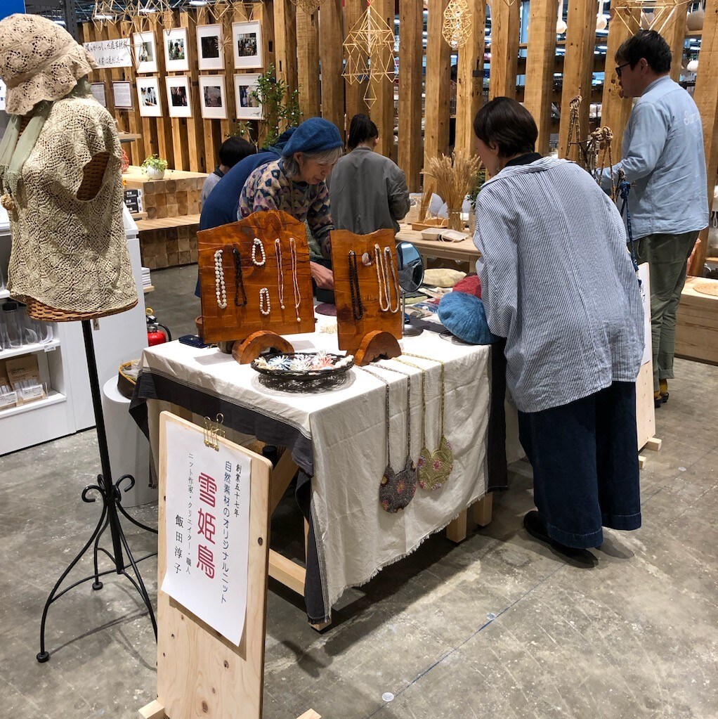 けんけんMUJI 良品計画　新生活　ナチュラル　オーク材 けんけんMUJI 良品計画 新生活 ナチュラル オーク材 無印良品の